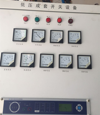 Sistema hidráulico Francisco de 50HZ Electric Power 1 generador de turbina hidráulico del Mw