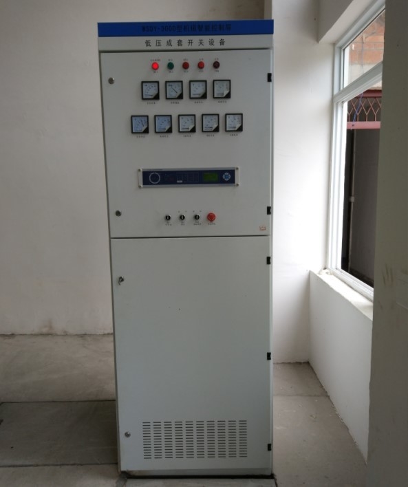 pedazo del panel de control 32 de la excitación 150MHz para el sistema micro de la excitación del generador de la central hidroeléctrica